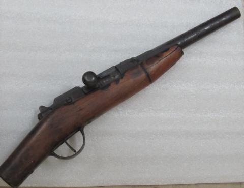 Primera imagen del registro Rifle