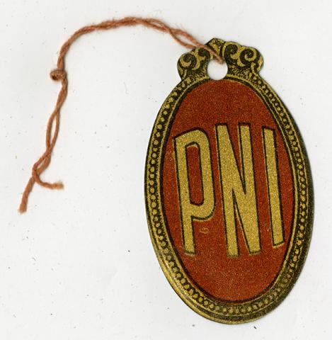 Primera imagen del registro Insignia Patronato Nacional de la Infancia