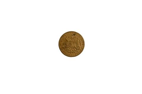 Primera imagen del registro Medalla Caída de la dictadura 1891