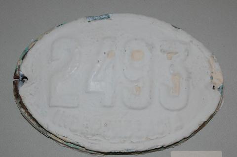 Primera imagen del registro Placa para puerta
