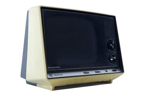 Primera imagen del registro Televisor