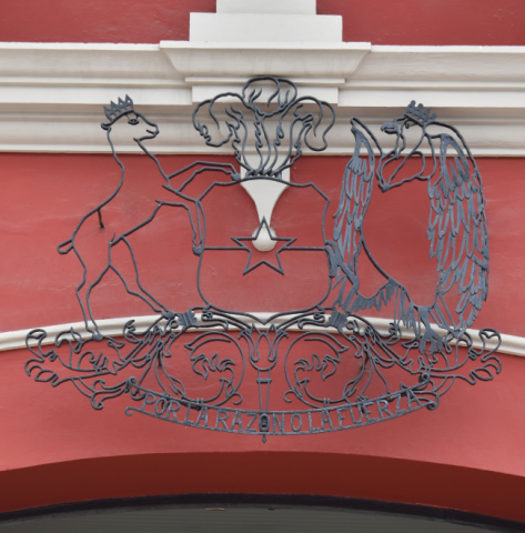 Primera imagen del registro Escudo