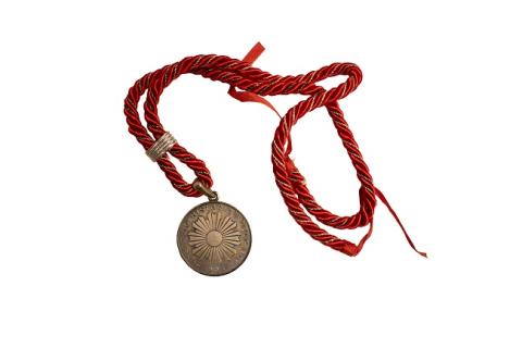 Primera imagen del registro Medalla Instituto Histórico del Perú