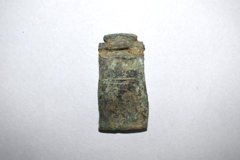 Primera imagen del registro Cuña (arqueológico)