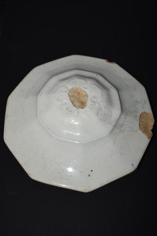 Primera imagen del registro Tapa (cubierta)