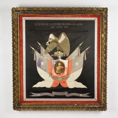 Primera imagen del registro Recuerdo de la estadía en Yokohama