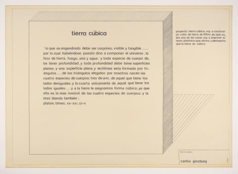 Primera imagen del registro Tierra cúbica
