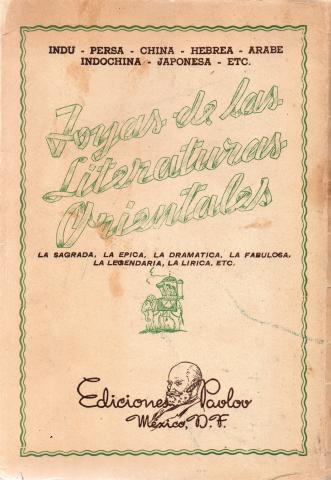 Primera imagen del registro Joyas de las literaturas orientales