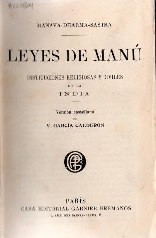Primera imagen del registro Leyes de Manú