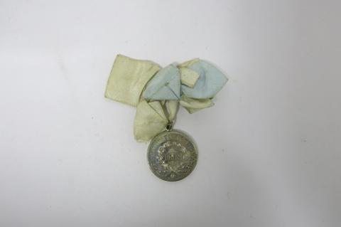 Primera imagen del registro Medalla Colegio San Ignacio