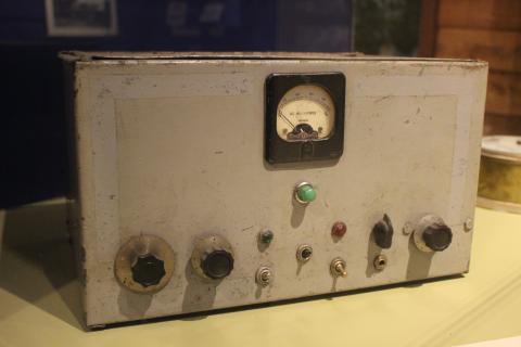Primera imagen del registro Radiotransmisor