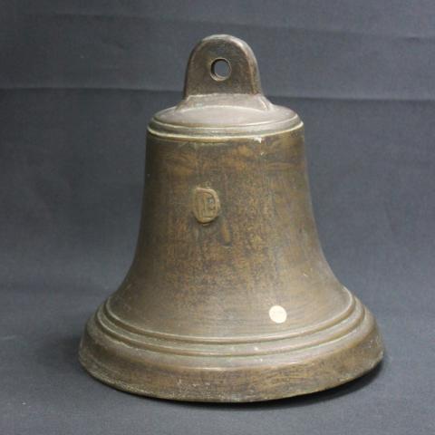 Primera imagen del registro Campana