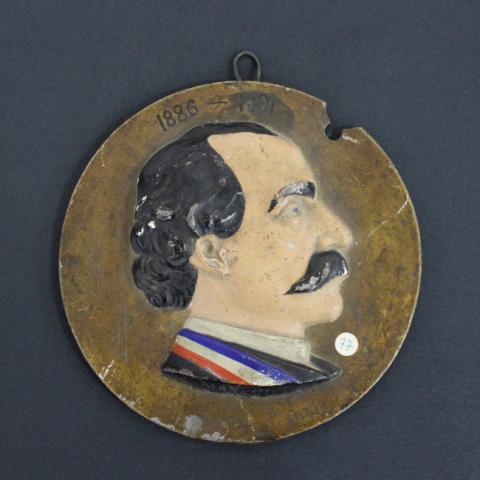 Primera imagen del registro Medallón de José Manuel Balmaceda