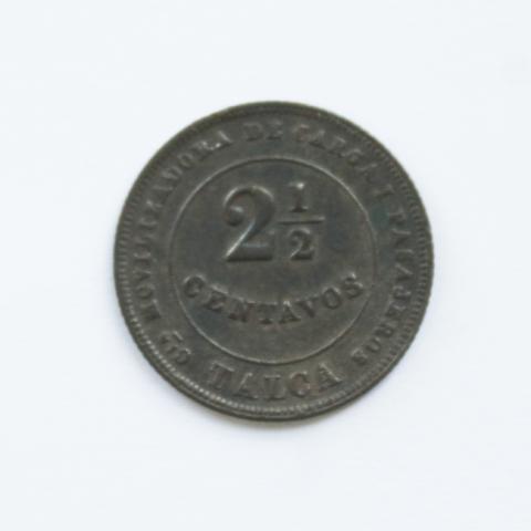 Primera imagen del registro Ficha Compañía Movilizadora de Talca, 2 1/2 centavos