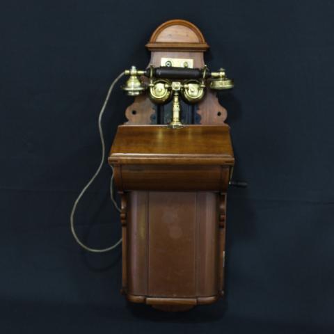 Primera imagen del registro Teléfono