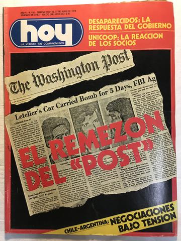 Primera imagen del registro Revista HOY año II n°56. 21 junio-27 junio 1978. Desaparecidos: la respuesta del gobierno