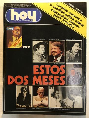 Primera imagen del registro Revista HOY año III n°109. 23 agosto-28 agosto 1979. Estos dos meses