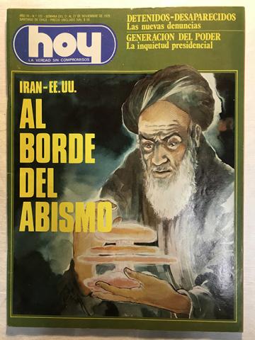 Primera imagen del registro Revista HOY año III n°122. 21 noviembre-27 noviembre 1979. Detenidos-Desaparecidos: Las nuevas denuncias