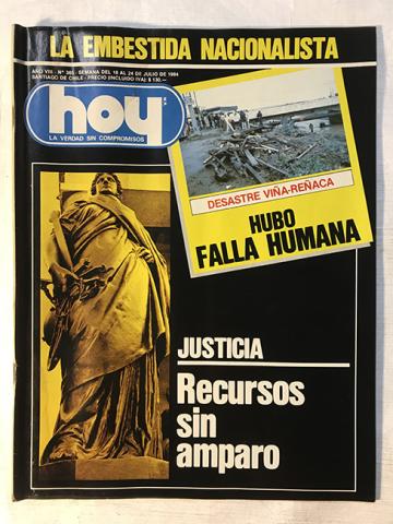 Primera imagen del registro Revista HOY año VIII n°365. 18 julio-24 julio 1984. Justicia: recursos sin amparo