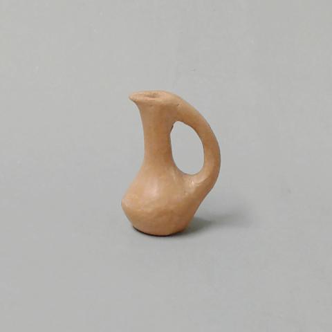 Primera imagen del registro Miniatura (atributo de tamaño)
