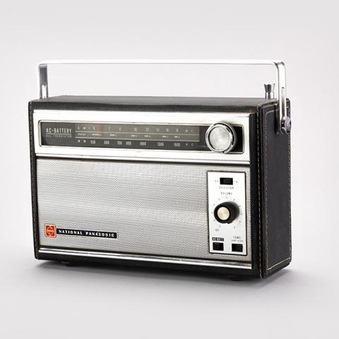 Primera imagen del registro Radiotransmisor
