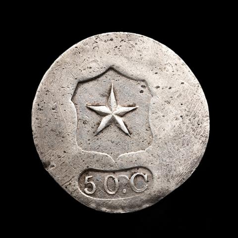 Primera imagen del registro Moneda
