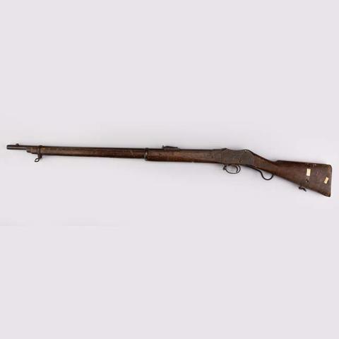Primera imagen del registro Fusil