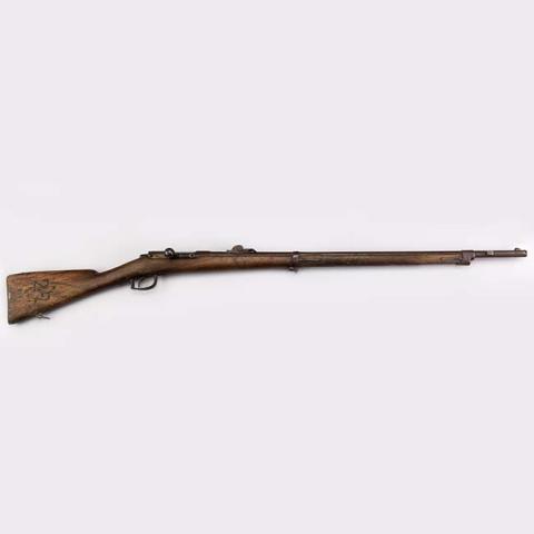 Primera imagen del registro Fusil