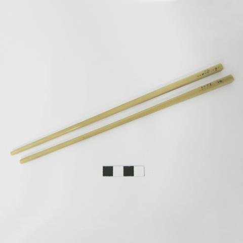 Primera imagen del registro Palillo (utensilio para consumir alimentos)