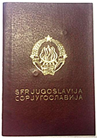 Primera imagen del registro Pasaporte República Socialista Yugoslava otorgado a Anselmo Sule