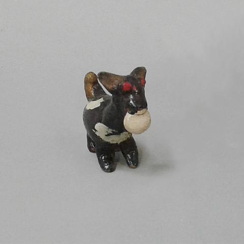 Primera imagen del registro Perro