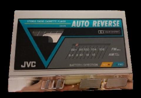Primera imagen del registro Personal estéreo