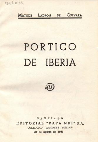 Primera imagen del registro Portico de Iberia