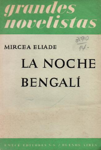 Primera imagen del registro La noche bengalí