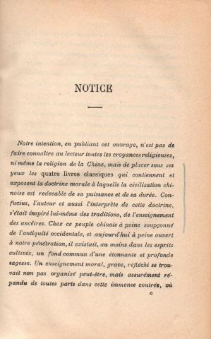 Primera imagen del registro Confusius