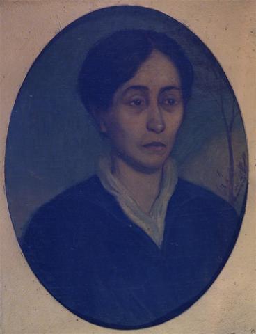 Primera imagen del registro Retrato de Melania Vásquez