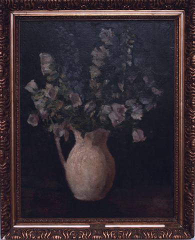 Primera imagen del registro Jarrón con flores