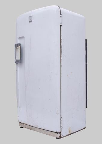 Primera imagen del registro Refrigerador