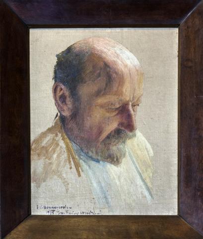 Primera imagen del registro Retrato de José Toribio Medina