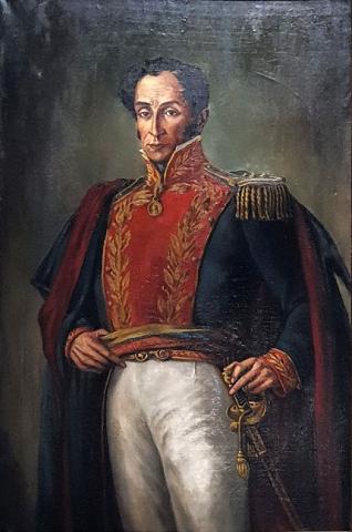 Primera imagen del registro Retrato de Simón Bolívar