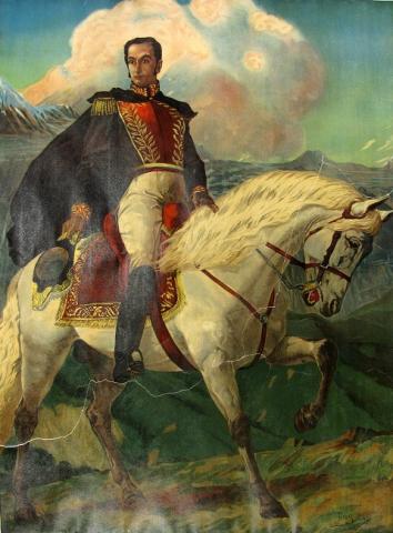 Primera imagen del registro Retrato ecuestre del Libertador
