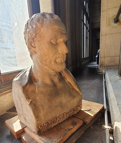Primera imagen del registro Busto de Demóstenes