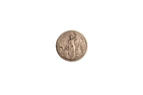Primera imagen del registro Medalla sesquicentenario Independencia