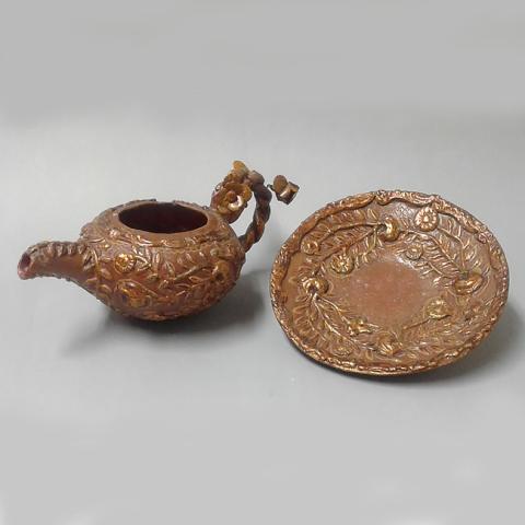 Primera imagen del registro Tetera y plato