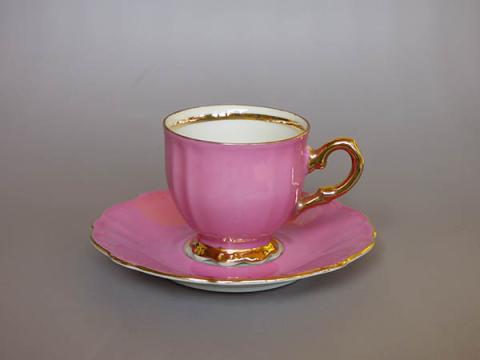Primera imagen del registro Taza de café
