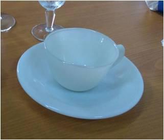 Primera imagen del registro Taza de café