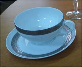 Primera imagen del registro Taza de té