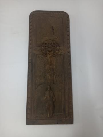 Primera imagen del registro Retablo religioso