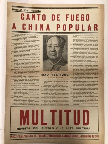 Primera imagen del registro Revista Multitud. Décima época. N° 89 edición extraordinaria diciembre de 1963. Canto de fuego a China Popular