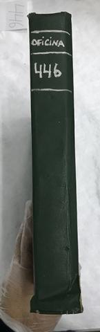 Primera imagen del registro Libro de Remate Nª 446